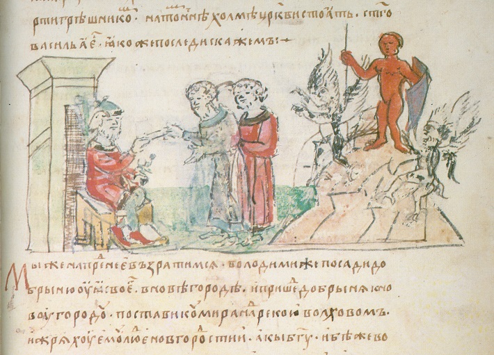 05 Radz fol45a