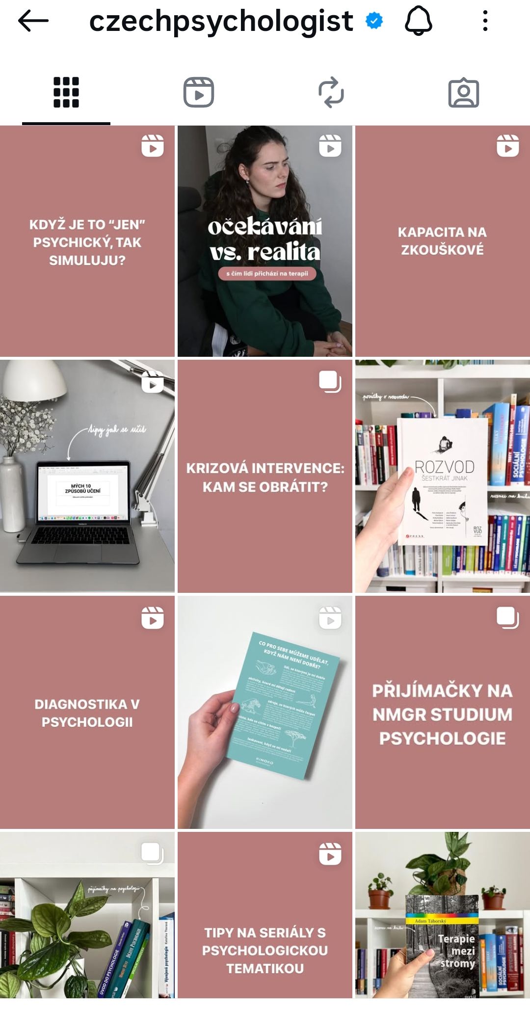 Screenshot 20251024 173813 Instagram